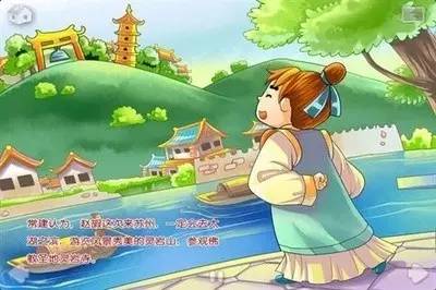 抛砖引玉是什么意思，挂一漏万是什么意思（抛砖引玉：听故事）