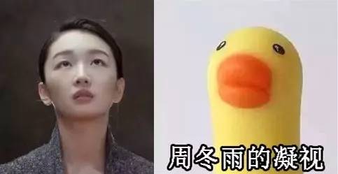 周冬雨和林更新合作了哪部电影，林更新和周冬雨电视剧（她将成为新一代“小妞电影”代言人）