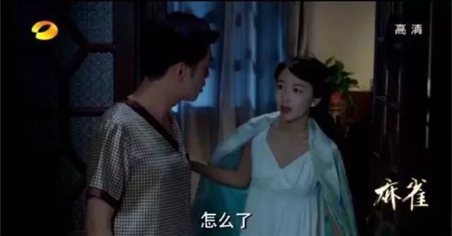 周冬雨和林更新合作了哪部电影，林更新和周冬雨电视剧（她将成为新一代“小妞电影”代言人）