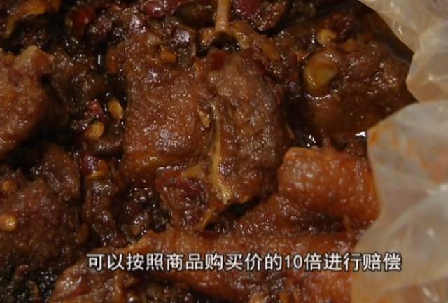 鸡肉冷冻久了有异味，鸡有腥臭味怎么去除（怀疑超市买的白条鸡有异味）