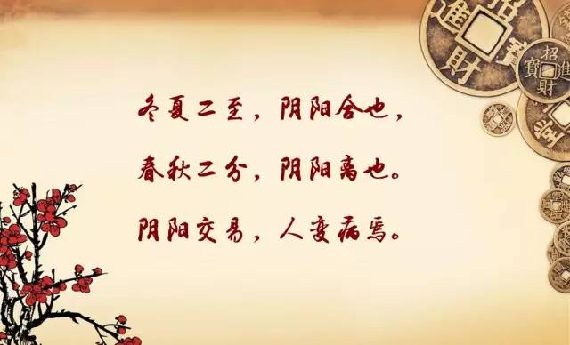医圣是谁，医圣,神医,药圣,药王分别是谁（一言中医——医圣张仲景）