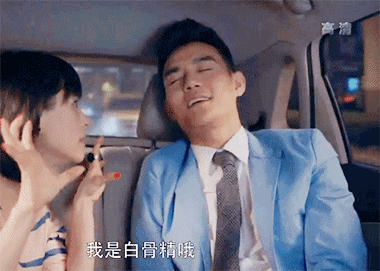 曲筱绡发型图片，欢乐颂2曲筱绡发型（鬼马精灵“曲筱绡”的小揪揪上线）