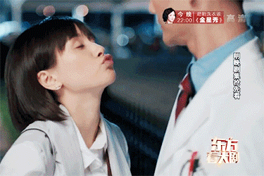 曲筱绡发型图片，欢乐颂2曲筱绡发型（鬼马精灵“曲筱绡”的小揪揪上线）