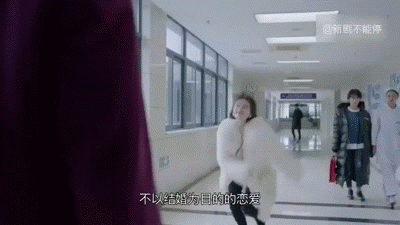 曲筱绡发型图片，欢乐颂2曲筱绡发型（鬼马精灵“曲筱绡”的小揪揪上线）