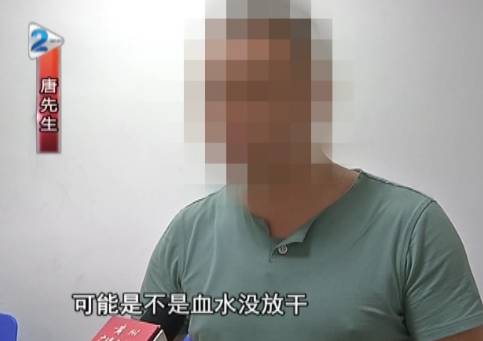 鸡肉冷冻久了有异味，鸡有腥臭味怎么去除（怀疑超市买的白条鸡有异味）