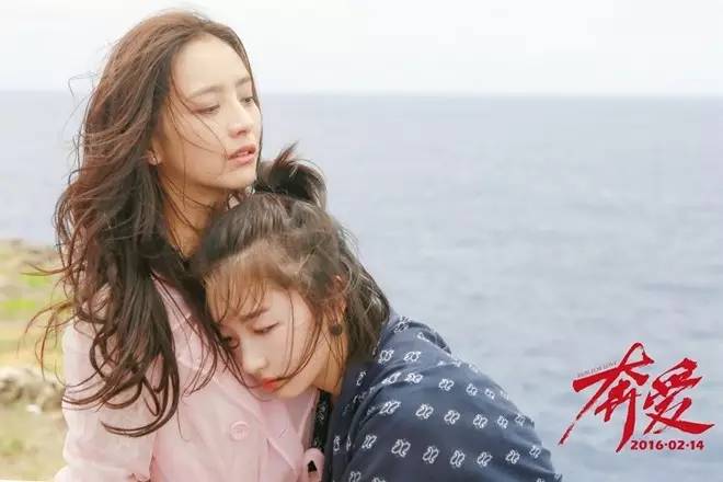 周冬雨和林更新合作了哪部电影，林更新和周冬雨电视剧（她将成为新一代“小妞电影”代言人）