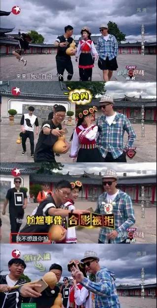 周冬雨和林更新合作了哪部电影，林更新和周冬雨电视剧（她将成为新一代“小妞电影”代言人）