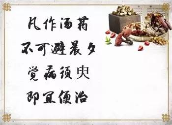 医圣是谁，医圣,神医,药圣,药王分别是谁（一言中医——医圣张仲景）