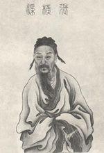 为天地立心是谁的名言，为天地立心为生民立命是谁的名言（为万世开太平"的来历）