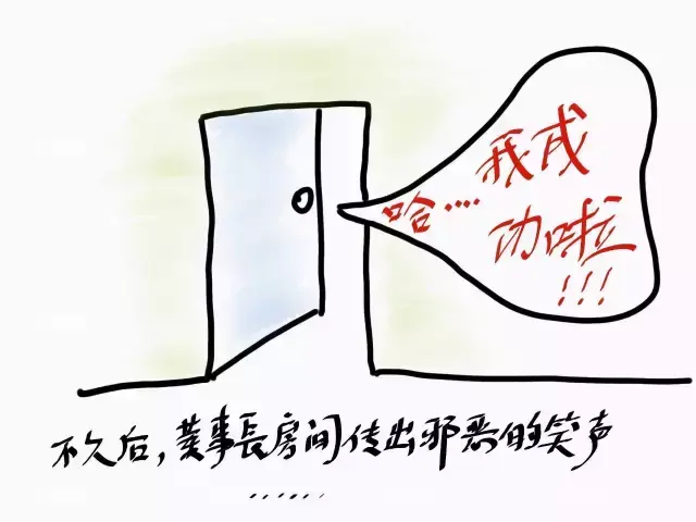 泡泡漫画为什么找不到了，原来的泡泡漫画为什么连不上网（泡沫）