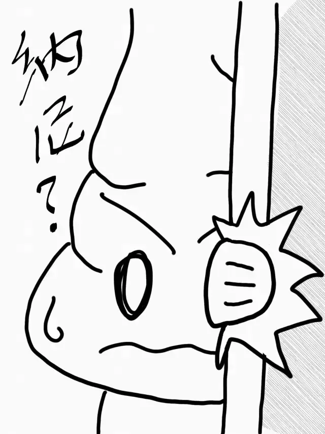 泡泡漫画为什么找不到了，原来的泡泡漫画为什么连不上网（泡沫）