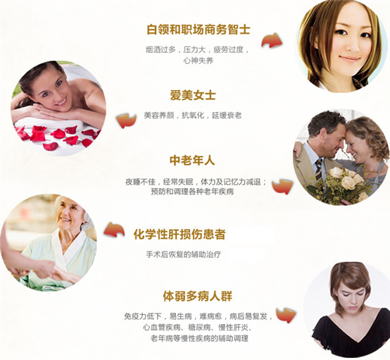 灵芝孢子粉有什么效果，灵芝孢子粉有什么作用和功效（灵芝孢子粉的妙用）