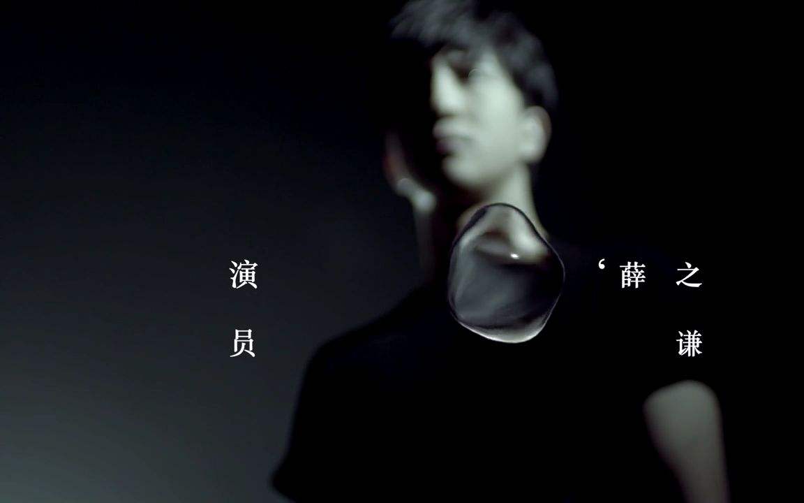 那些瞬间让人红了眼眶的歌词和图片，歌词眼眶红红（有没有那么一句歌词）