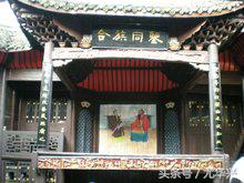 湘西凤凰古城在哪个市，凤凰古城在湖南哪个市哪个县（凤凰古城——风景区介绍）