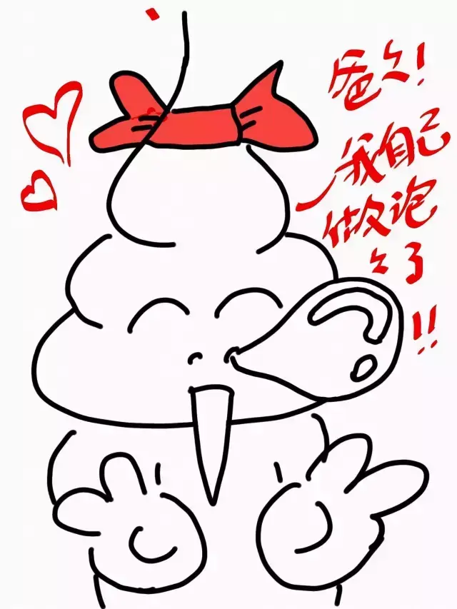 泡泡漫画为什么找不到了，原来的泡泡漫画为什么连不上网（泡沫）