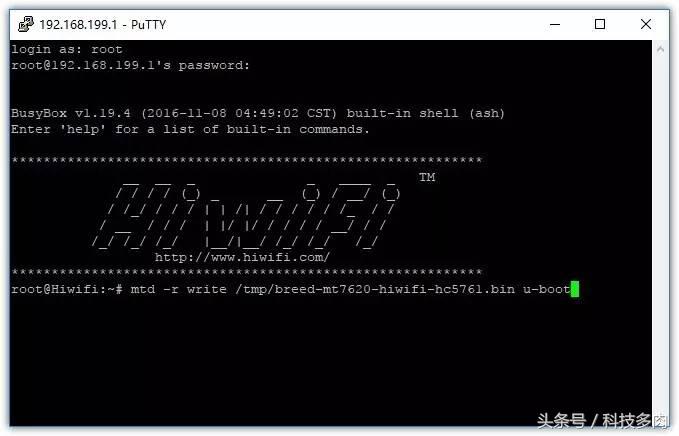 极路由本地插件，极路由如何安装插件（极路由最全刷机教程）