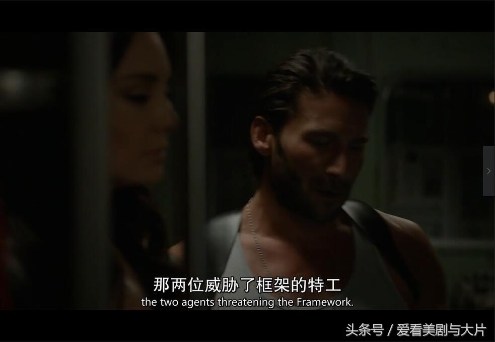 神盾局特工第四季，神盾局特工第四季多少集出恶灵骑士（艾达为什么不直接干掉神盾局特工）