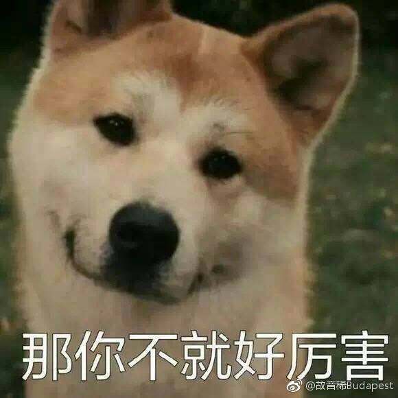 qq非主流个性网名，QQ非主流网名2016微信昵称（那些年我们非主流的网名）