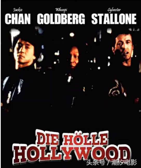 难以复制的6部大烂片，烂出了风格，烂出了特色