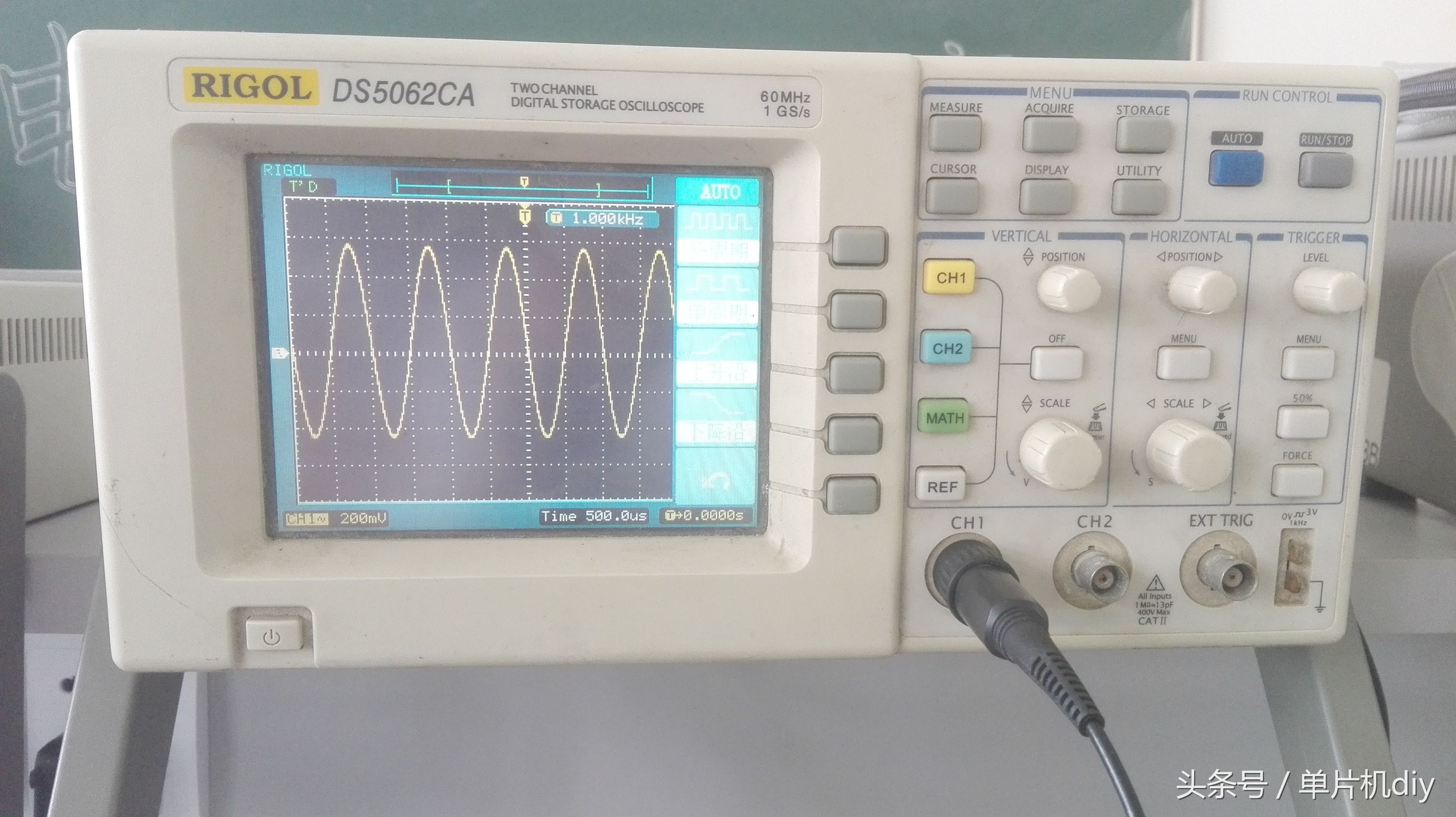 示波器使用方法，数字示波器使用方法（在进行信号处理的时候会经常用到）