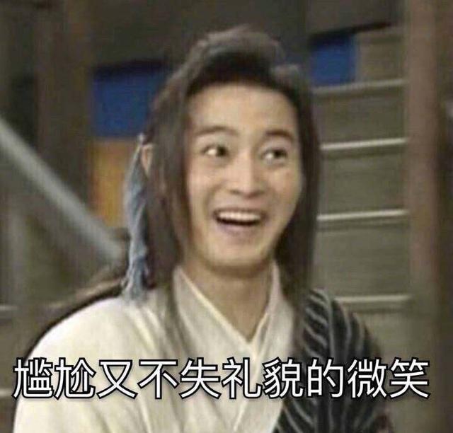 qq非主流个性网名，QQ非主流网名2016微信昵称（那些年我们非主流的网名）