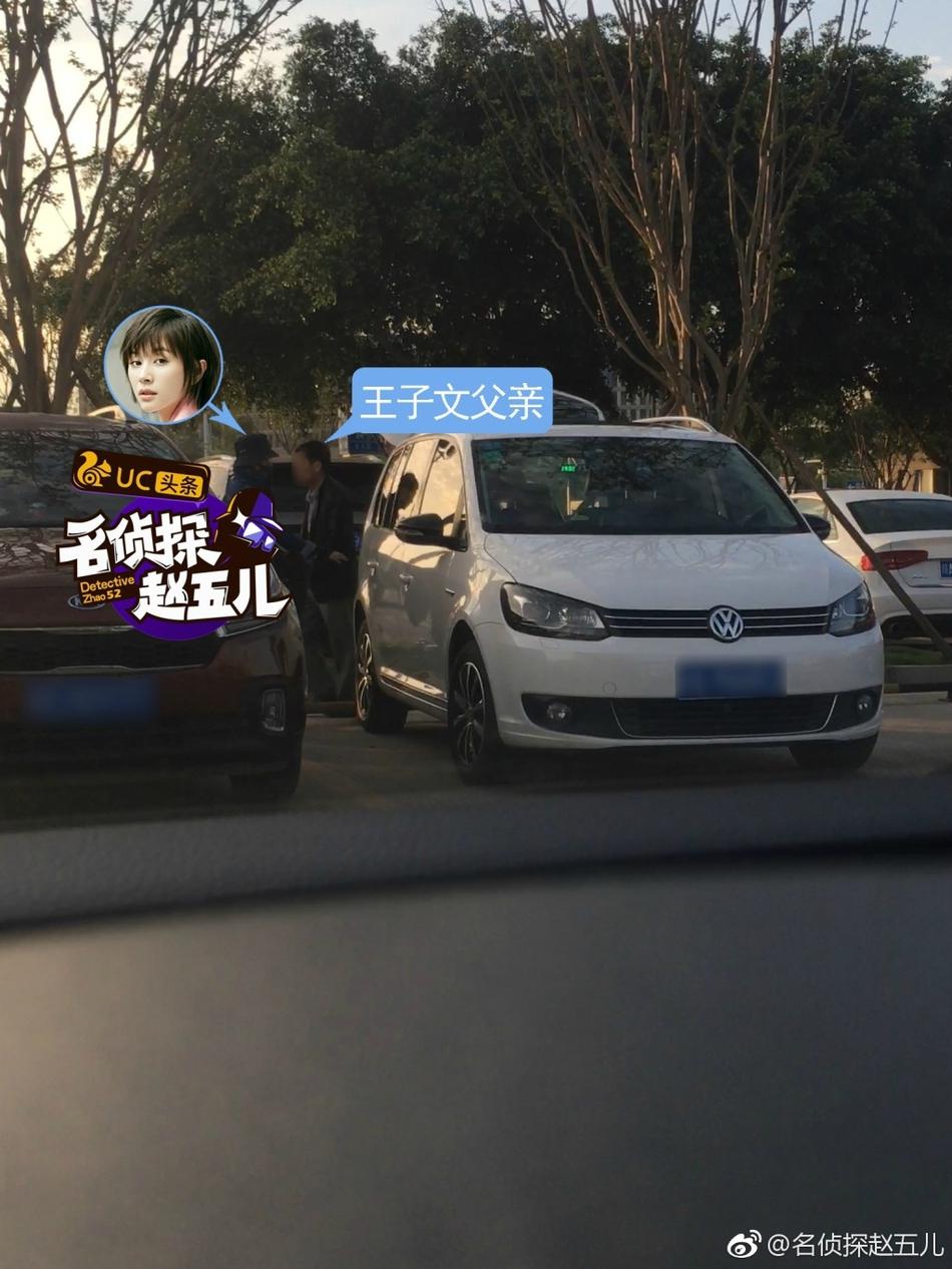 刘丰源个人资料介绍 刘丰源的简介，刘丰源个人资料介绍（“曲筱绡”王子文或已结婚生子）