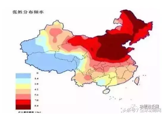 为什么得张姓者得天下，哪个姓氏最能代表中国（原来隐藏了这么多秘密）