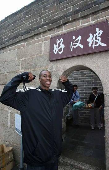 nba来过中国哪些城市（NBA巨星们中国行的城市，看看有没有你在的城市）