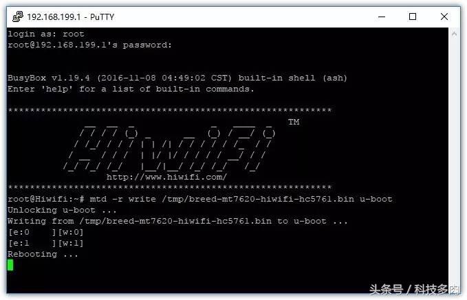 极路由本地插件，极路由如何安装插件（极路由最全刷机教程）