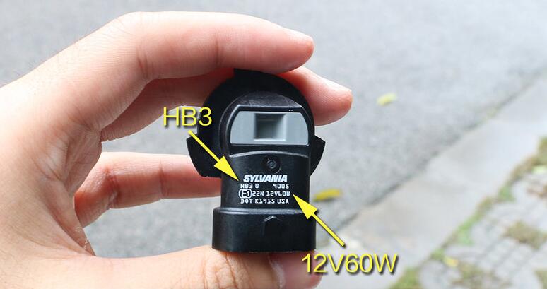 h4灯泡三个脚接线方法,h4灯泡三个脚怎么接线(手把手教你轻松换汽车