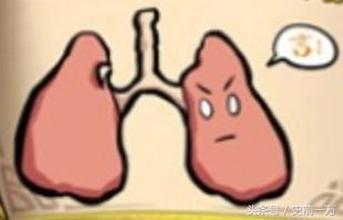 疯狂猜成语里有一个言字是什么成语，言字打一成语疯狂看图猜成语（一颗热气腾腾的心怎么说哭就哭）