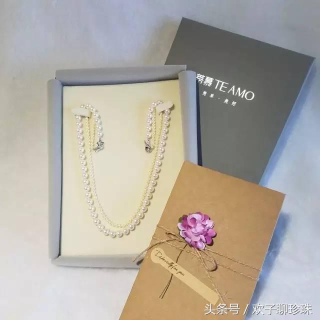 永远不分开 欢子，大学生原创歌曲（一定要秀出来——珍珠子母链）