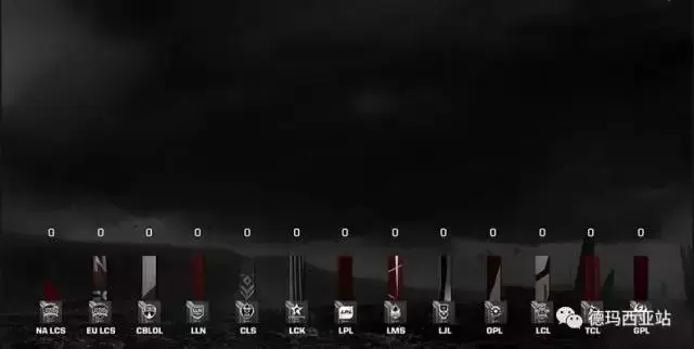 lol死兆星介绍，LOL俩款死兆星图标呈上