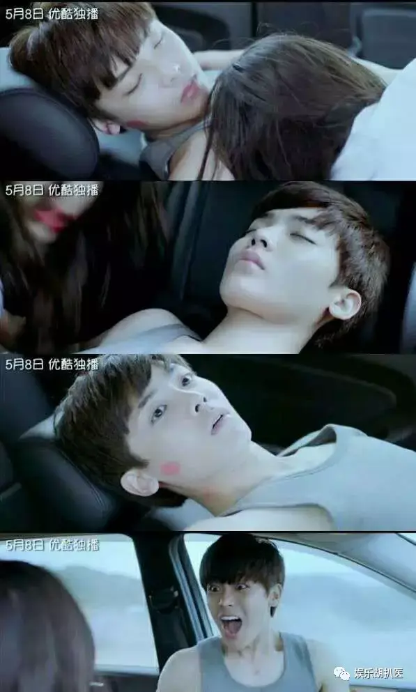 寒武纪电视剧更新时间表，看《寒武纪》如何将“少女心”“警匪”“悬疑”完美混搭