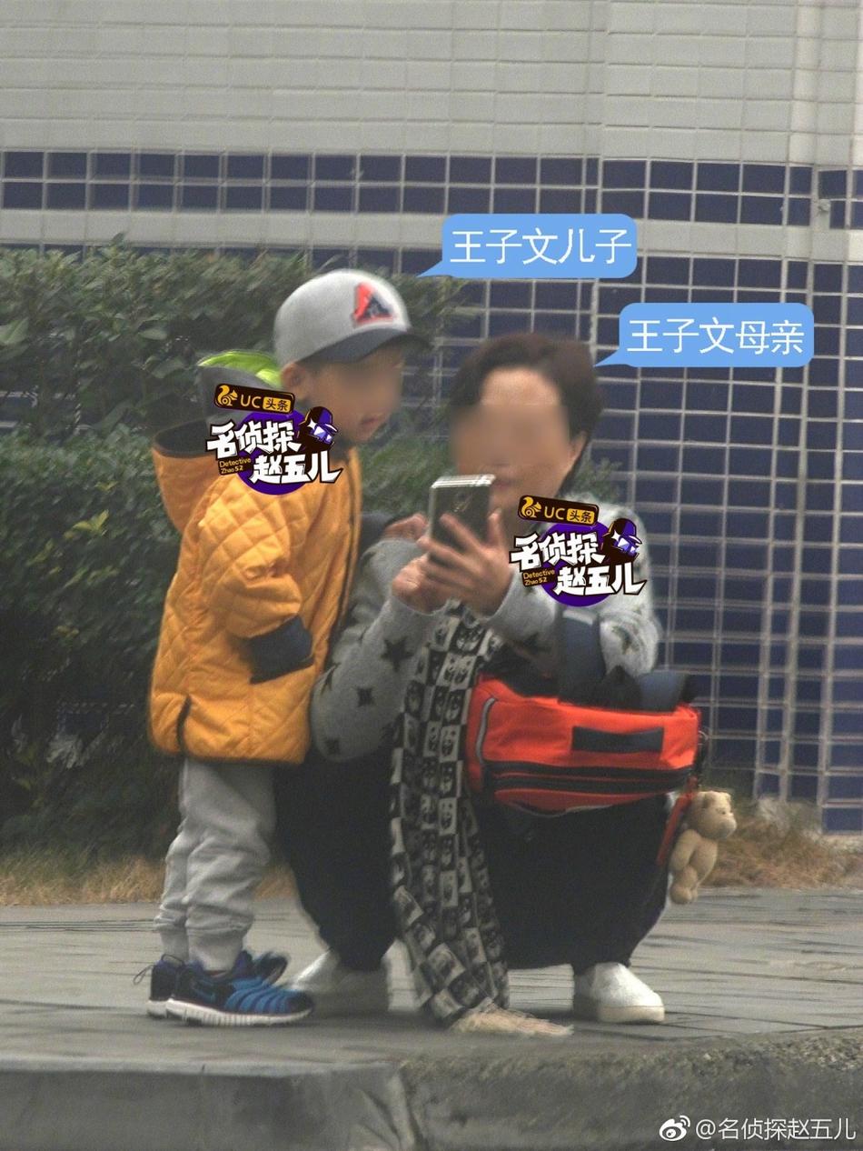 刘丰源个人资料介绍 刘丰源的简介，刘丰源个人资料介绍（“曲筱绡”王子文或已结婚生子）