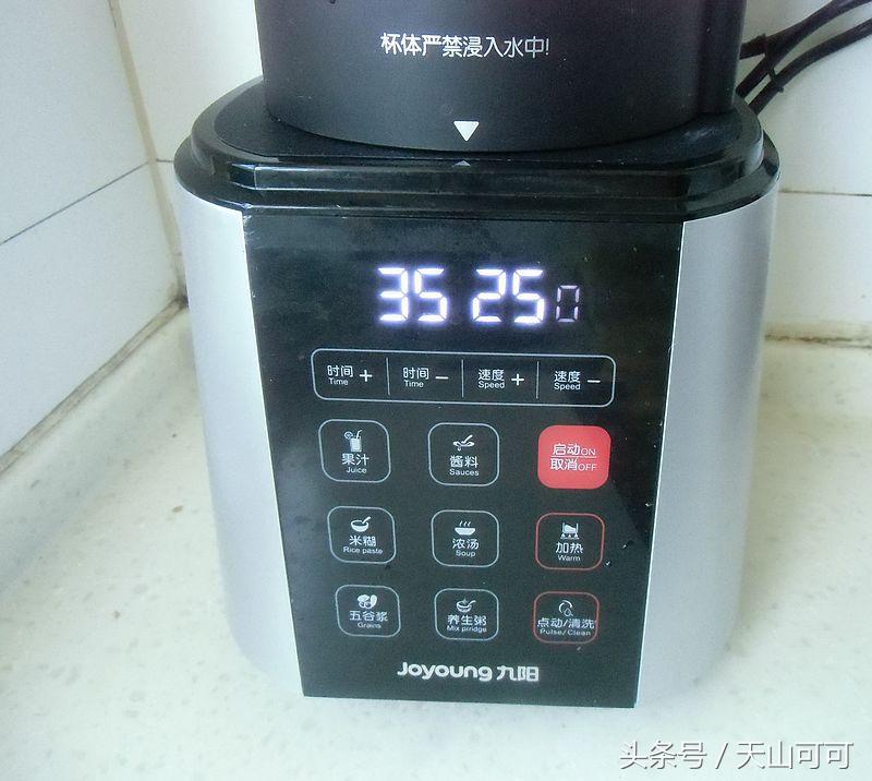 蕨麻怎么吃，甘南蕨麻怎么吃（坐月子要吃的益气补血粥）