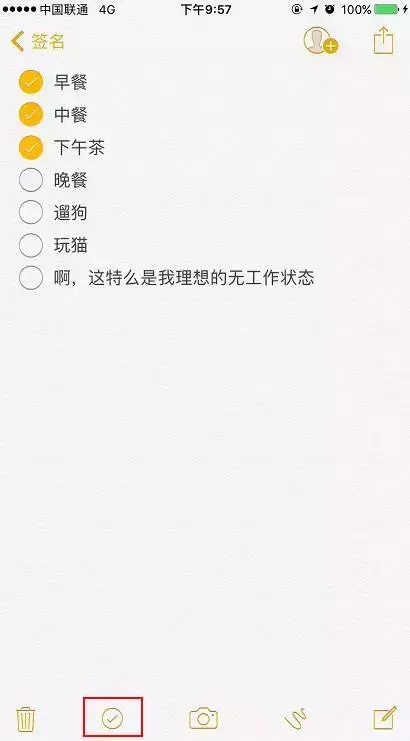 iphone怎么屏蔽骚扰电话和短信，苹果手机如何设置拦截垃圾短信和电话（原来还有这么多我不知道的小技巧）