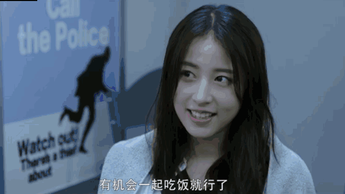 寒武纪电视剧更新时间表，看《寒武纪》如何将“少女心”“警匪”“悬疑”完美混搭