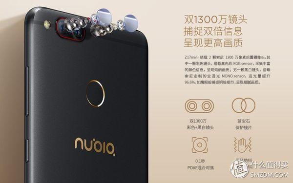 oppoa9x呼吸灯怎么设置，oppor9s呼吸灯怎么设置（——努比亚Z17mini双摄手机赏析）