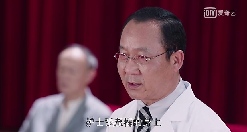 外科风云结局，外科风云结局续写（修敏齐坚决否认冤案）