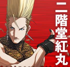 拳皇系列一共有几部漫画，拳皇系列一共有几部漫画免费观看（童年漫画——拳皇系列之来自“R”封口的邀请函）