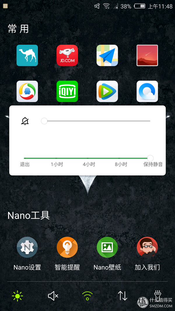 oppoa9x呼吸灯怎么设置，oppor9s呼吸灯怎么设置（——努比亚Z17mini双摄手机赏析）