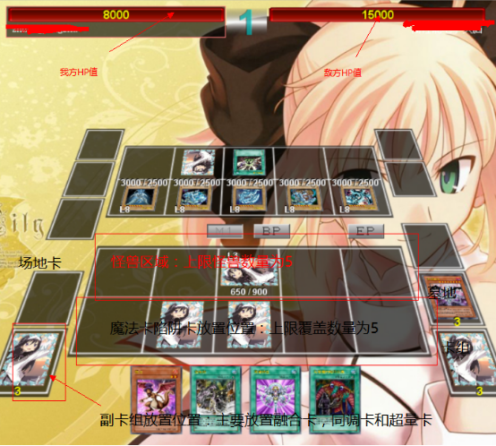 mycard萌卡，mycard充值多久到账（80-90的童年回忆游戏王）