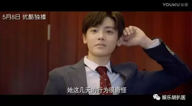 寒武纪电视剧更新时间表，看《寒武纪》如何将“少女心”“警匪”“悬疑”完美混搭