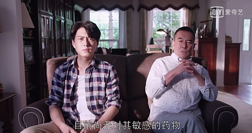 外科风云结局，外科风云结局续写（修敏齐坚决否认冤案）