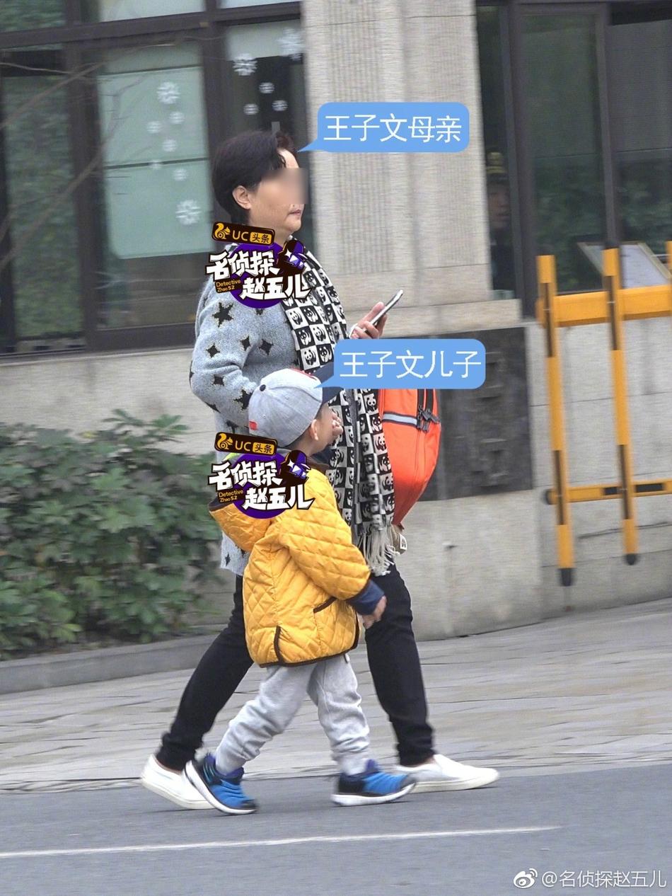 刘丰源个人资料介绍 刘丰源的简介，刘丰源个人资料介绍（“曲筱绡”王子文或已结婚生子）