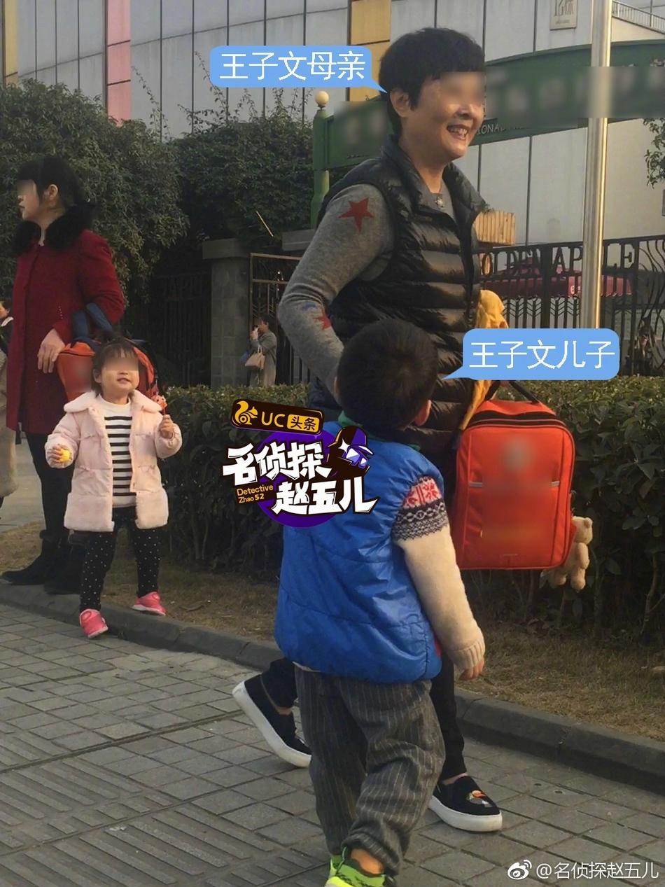 刘丰源个人资料介绍 刘丰源的简介，刘丰源个人资料介绍（“曲筱绡”王子文或已结婚生子）