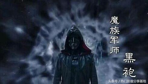 择天记境界划分，择天记为什么这么厉害（《择天记》各大高手境界划分）