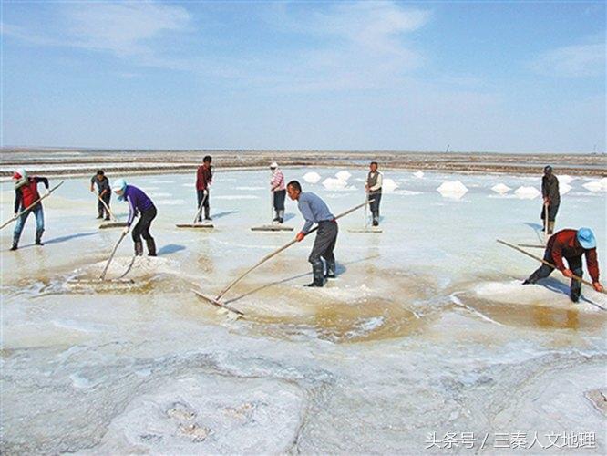 乌池是现在什么地方，乌山天池在哪个省哪个市（陕西省唯一的湖盐生产基地）