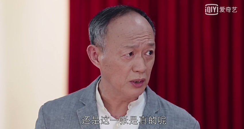 外科风云结局，外科风云结局续写（修敏齐坚决否认冤案）